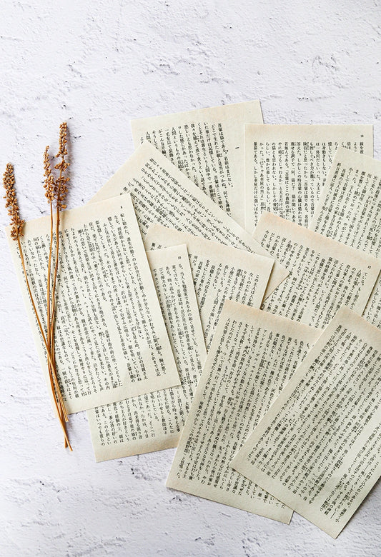 PAGINE IN LINGUA GIAPPONESE
